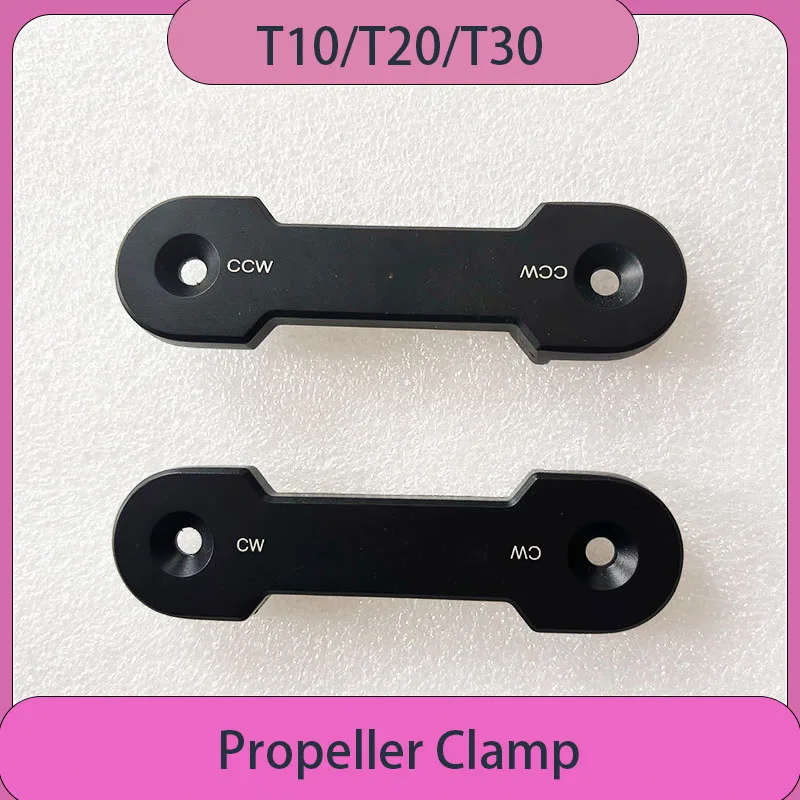 

T10 T20 T30 CW/CCW Propeller Clamp For DJI Agras T10/T20/T30 Paddle Clamp Agricultural Drone Parts Plant Protection Repair Parts