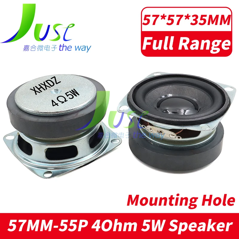 2Pcs/Lot 2.25 Inch 57MM 55MM Magnetic Speaker 4 Ohm 5 Watt 0.5W Diameter 5.7CM Multimedia Square Loudspeaker For Massage Chairs