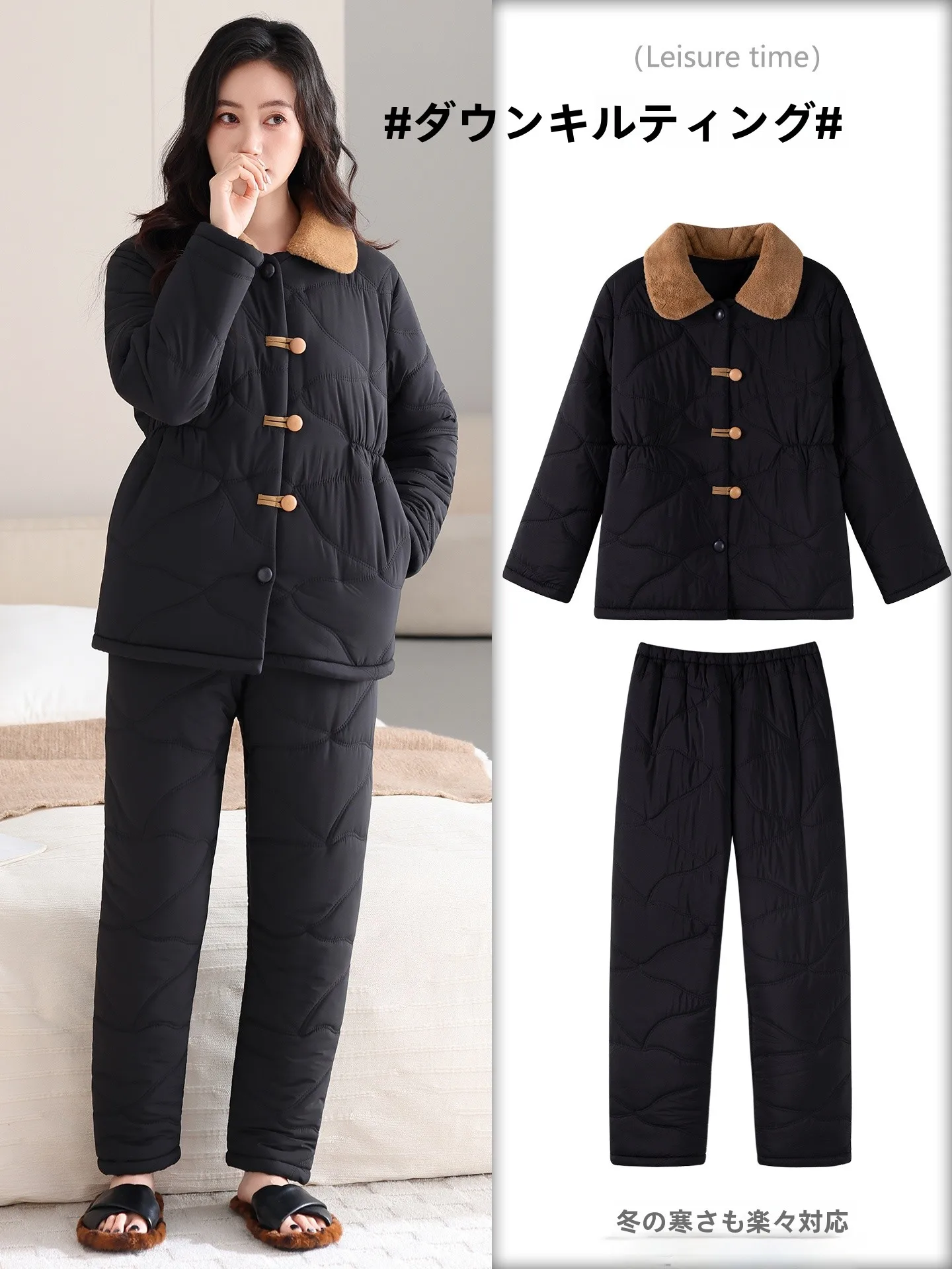 pigiama-in-cotone-imbottito-da-donna-set-di-abbigliamento-invernale-per-la-casa-jia-yun-teng-pigiama-casual-in-flanella-a-maniche-lunghe-e-pantaloni-lunghi