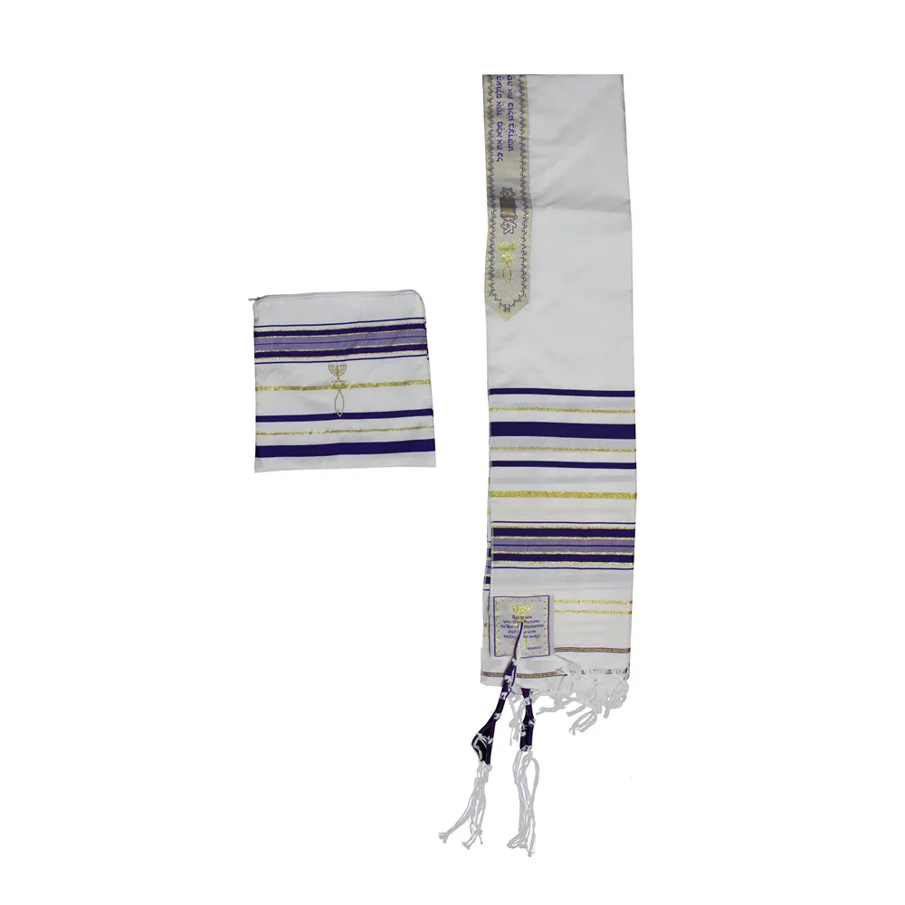 130x180cm Tallit Big Size Talit Shawl Jerusalem Hanukkah Prayer Polyester Scarf