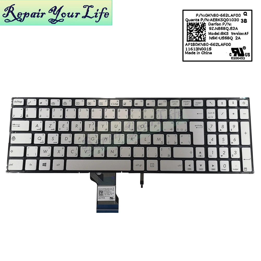 WB AF US Spanish Korean Backlit Keyboard for Asus N501V N501VW UX501V UX501VW Laptop, 0KNB0-662LSP00 662LWB00 662LAF00 662LKO00