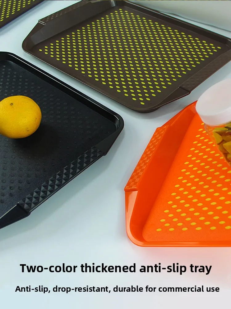 Non-Slip Plastic Rectangular Fast Food Tray Hotel Restaurant Commercial Use Durable Burger Serving Tray American Simple Sle