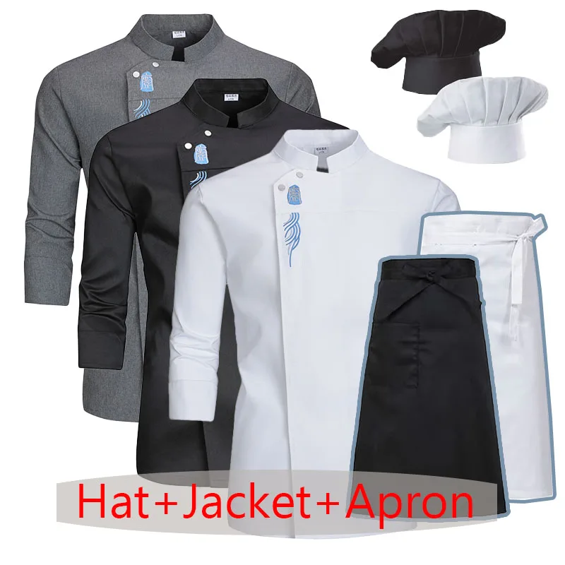 シェフ服3点セット卸売ケータリング作業服キッチンエプロン調理帽ベーカリークックシャツ作業服ウェイタースーツ