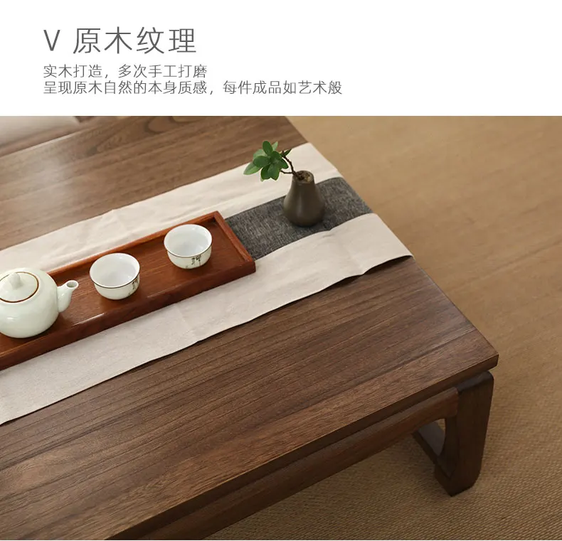 several tables of solid wood tatami mats, small tables, kang tables, household low tables, tatami tea tables, bay window small