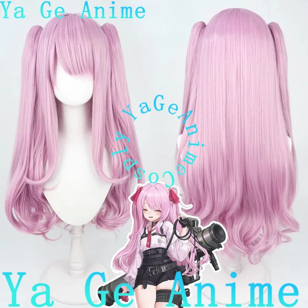 

Ya Ge Anime Uni Guardian Cosplay Wig Anime Reality Show Game Role-playing Wig Used For Anime Dance Parties