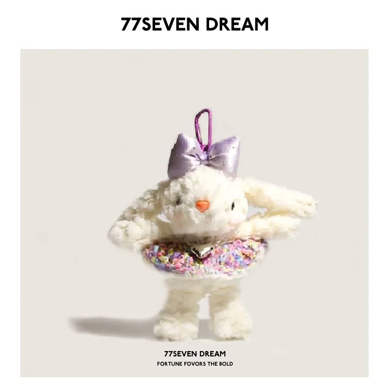 2026 フェイクファー ラビットブーケ バックパックチャーム、ぬいぐるみの垂れ耳カーオーナメント、ギフトボックス入り、ホリデーシーズン向け