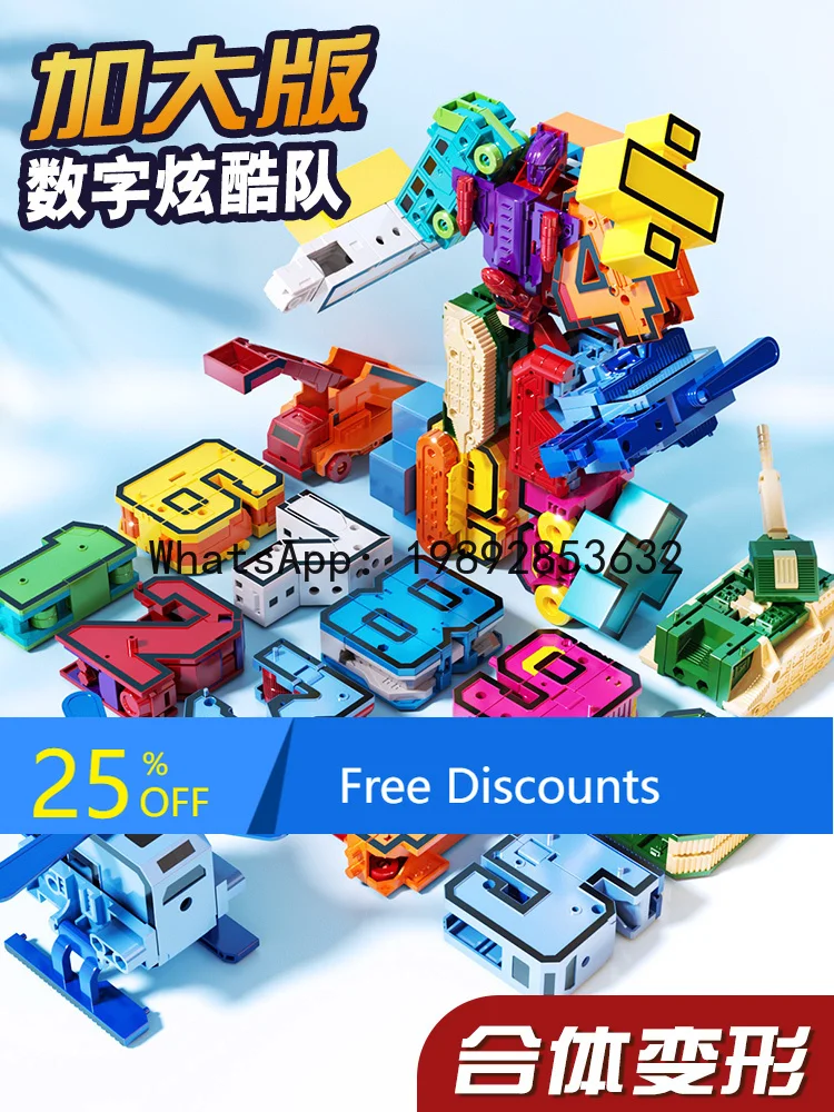 Детские развивающие игрушки для развития мозга