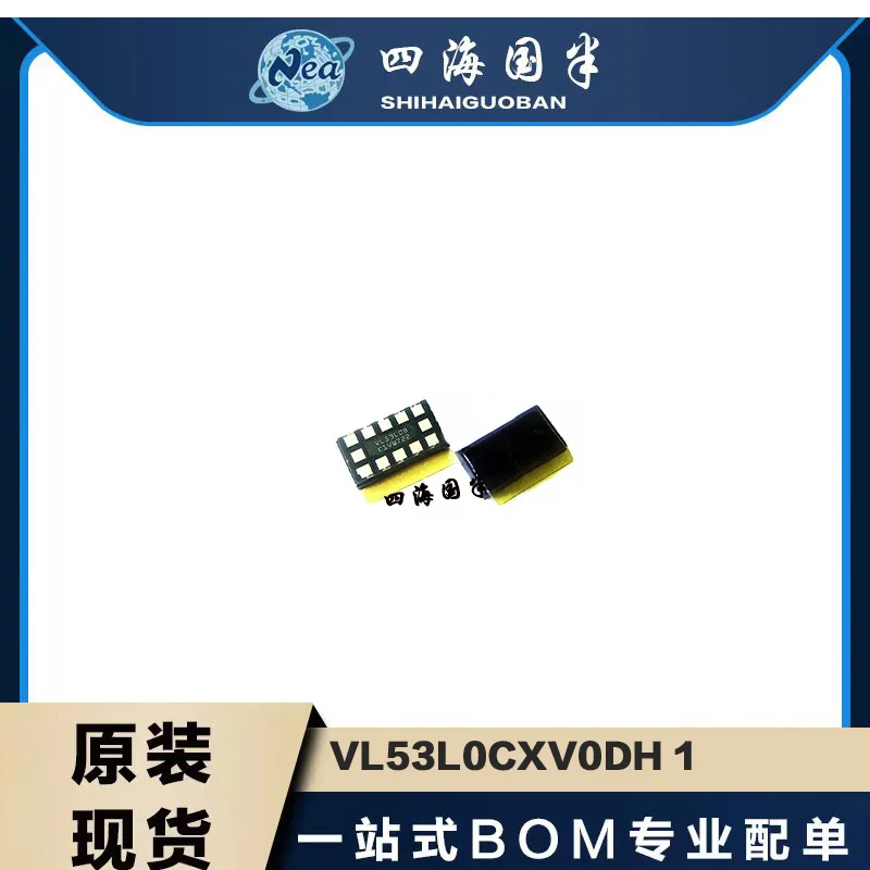 2PCS VL53L0CXV0DH/1 VL53L3CXV0DH/1 VL53L4CDV0DH/1 LGA12 VL53L5CXV0GC/1 LGA14 TIME-OF-FLIGHT 8X8 MULTIZONE RAN