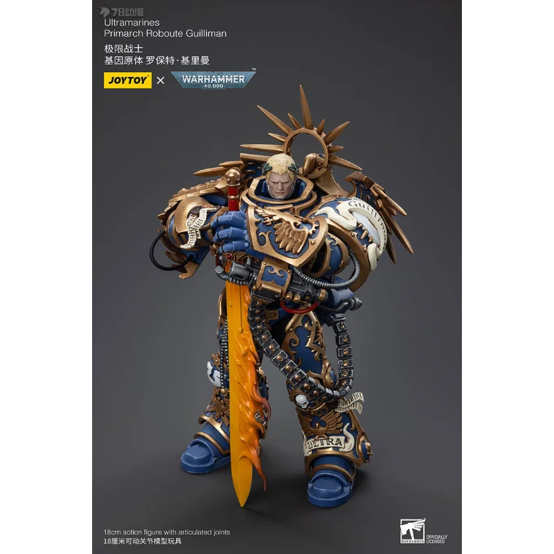 JOYTOY Original Warhammer40 généalogie couronne d'empereur Prince série Robert Kiliman figurine modèle jouets modèle cadeaux pour les garçons
