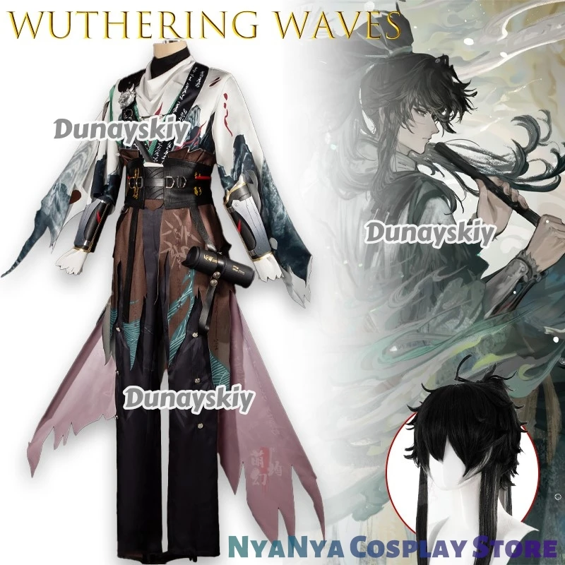 

Wuthering Waves Qiuyuan Cosplay 코스프레 의상 Ancient Chinese Hanfu Outfit Male Anime Game Character Roleplay party Chinese Halloween