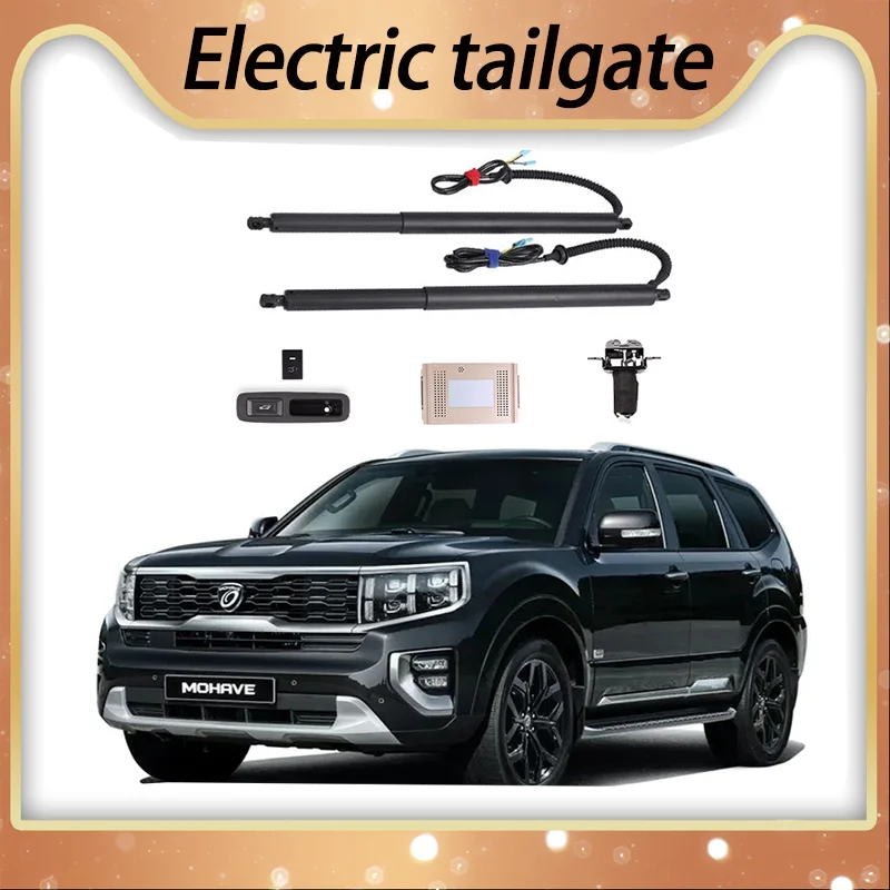 For Kia Grandeur MOHAVE control of the trunk electric tailgate door car lift automatic trunk opening drift drive power