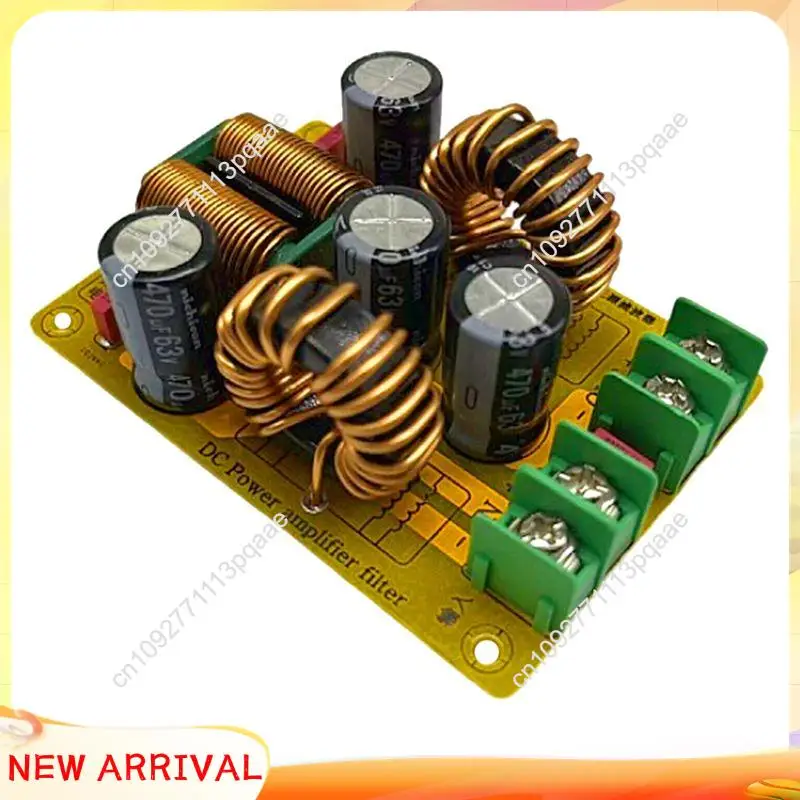 N84R 1 Piece DC LC Low Pass Filter EMI Eliminate Electromagnetic Interference DC Switching POWER EMC 12V 24V Car Audio Amplifier