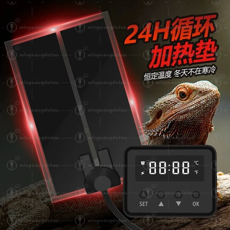 

24H Timing Heating Pad Temperature Control Mat Fahrenheit Celsius Reptile Warmer for Lizard Chameleon Breeding Tank