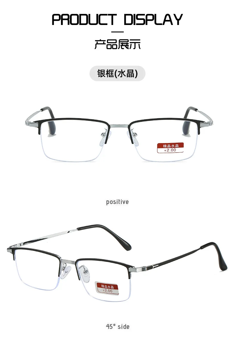 Neue Titan Legierung Rahmen Glas Lesebrille Für Männer High Definition Augenschutz Echtes Metall Halb Rahmen Hohe Qualität Busi – Detail 14