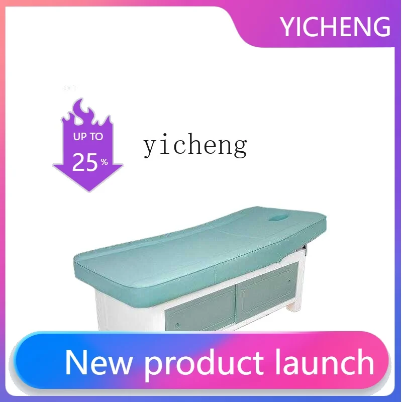 

Массажная кровать T3, массажная физиотерапия, домашний привод, сбор ушей, кровать для тела