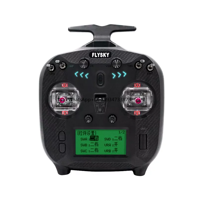 Fusi FS-ST8 remote control fpv drone 10 channels with SR8 receiver ANT protocol