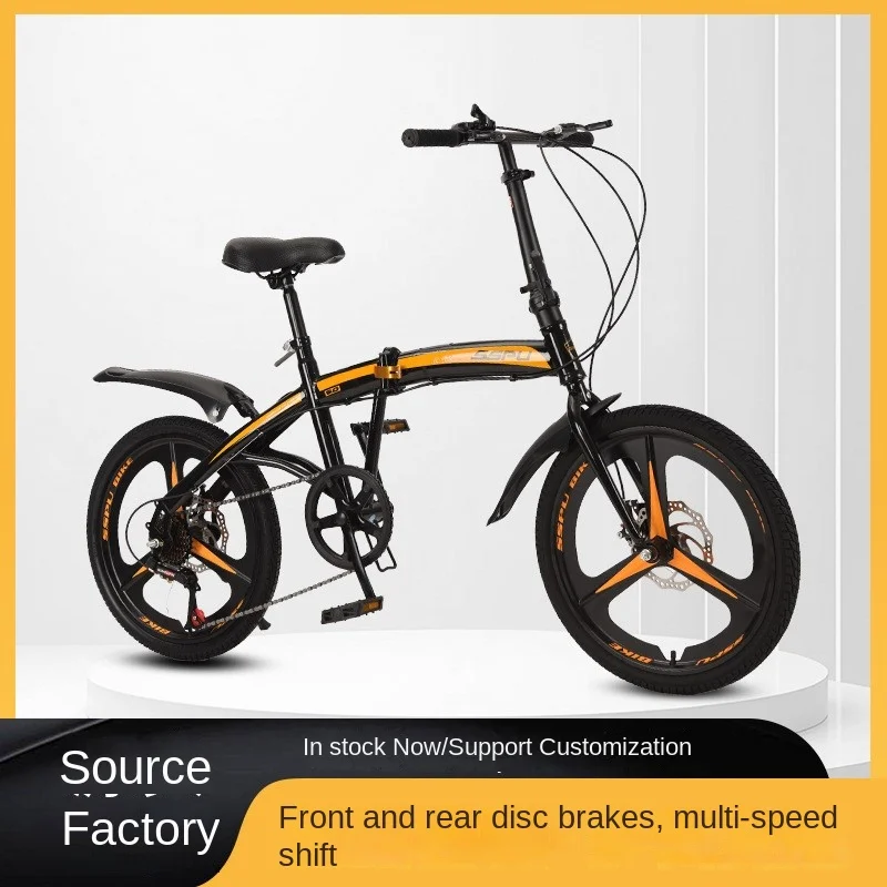 Cooya Folding Bicycle For Men And Women Ultra Lightweight And Portable 20 Inch No Installation Adult Variable Speed Bicycle 2025