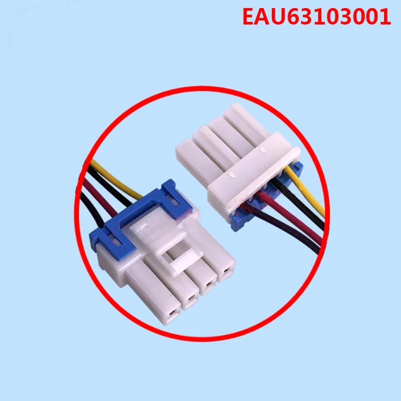 EAU63103001 DC12V 510mA for LG Refrigerator Cooling Fan Motor