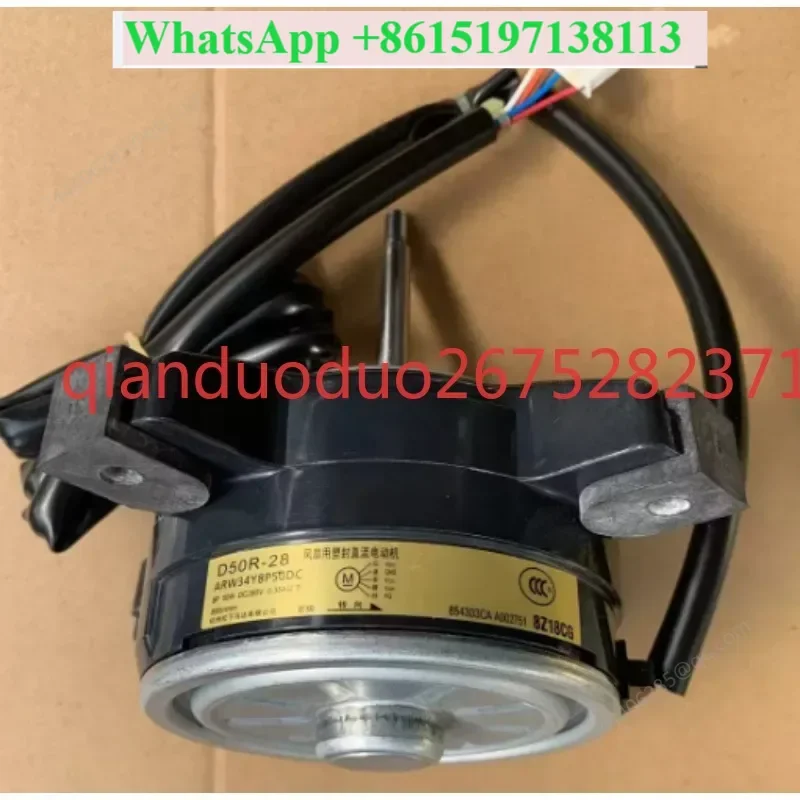 Suitable for Daikin air conditioner RXS25FV2C RXS35FV2C fan motor D50R-28