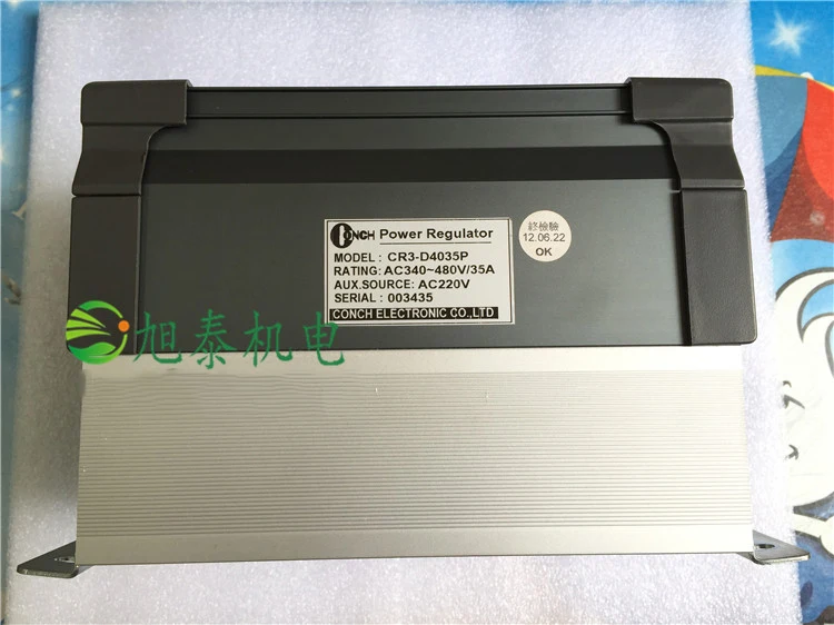 Original Conch SCR CR3-D4035P Power Adjuster 100% Brand New Authentic Electrical Power Adjusting Device