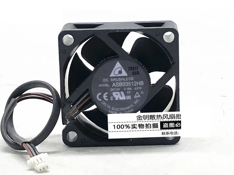 ventilador-de-refrigeracao-cpu-original-para-delta-mini-ventilador-do-projetor-asb03512hb-12v-018a-35cm-35x35x15mm