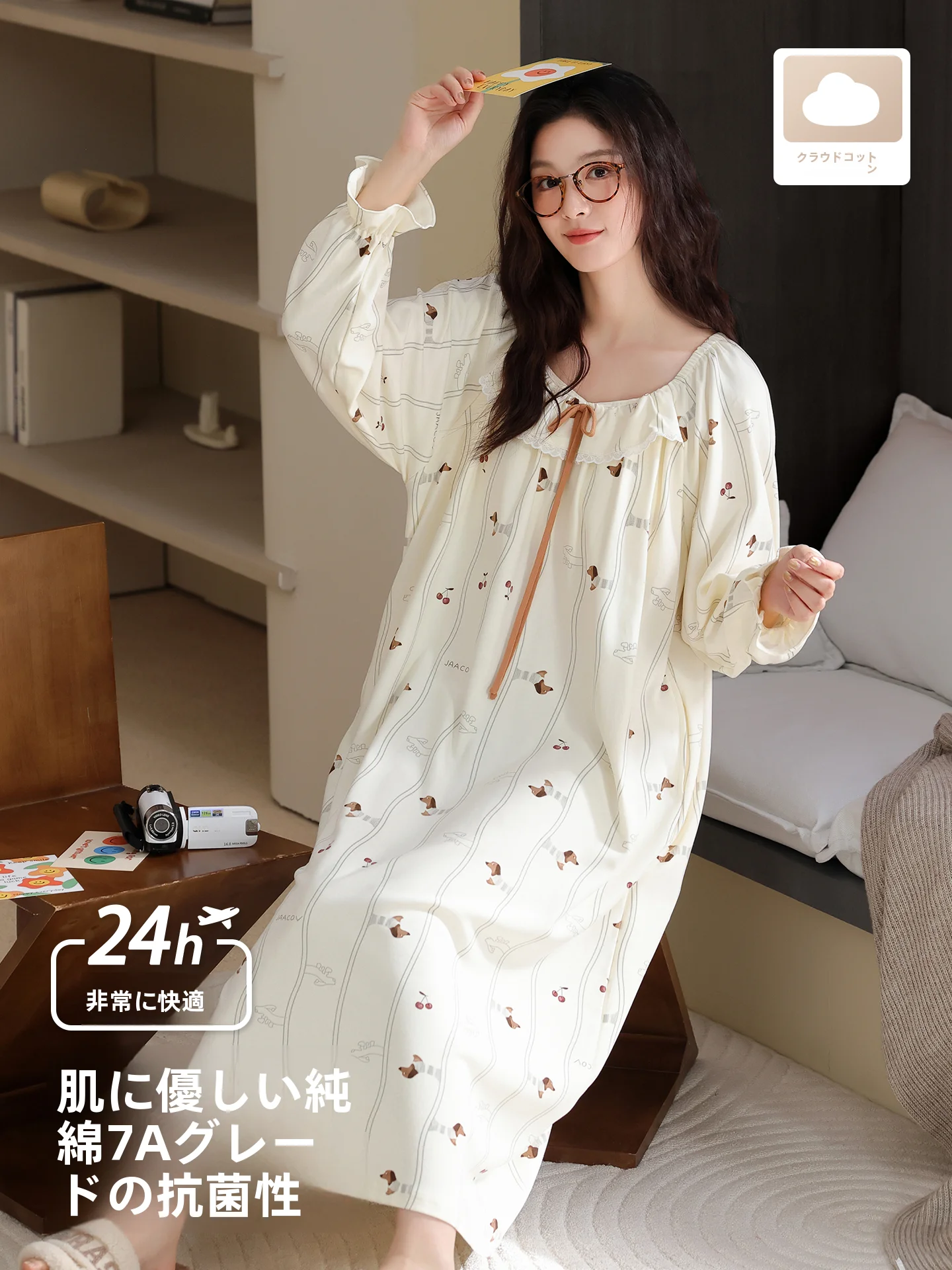 camison-de-maternidad-de-algodon-puro-estilo-femenino-bonito-ropa-de-dormir-de-verano-manga-larga-ropa-comoda-para-el-hogar-de-otono
