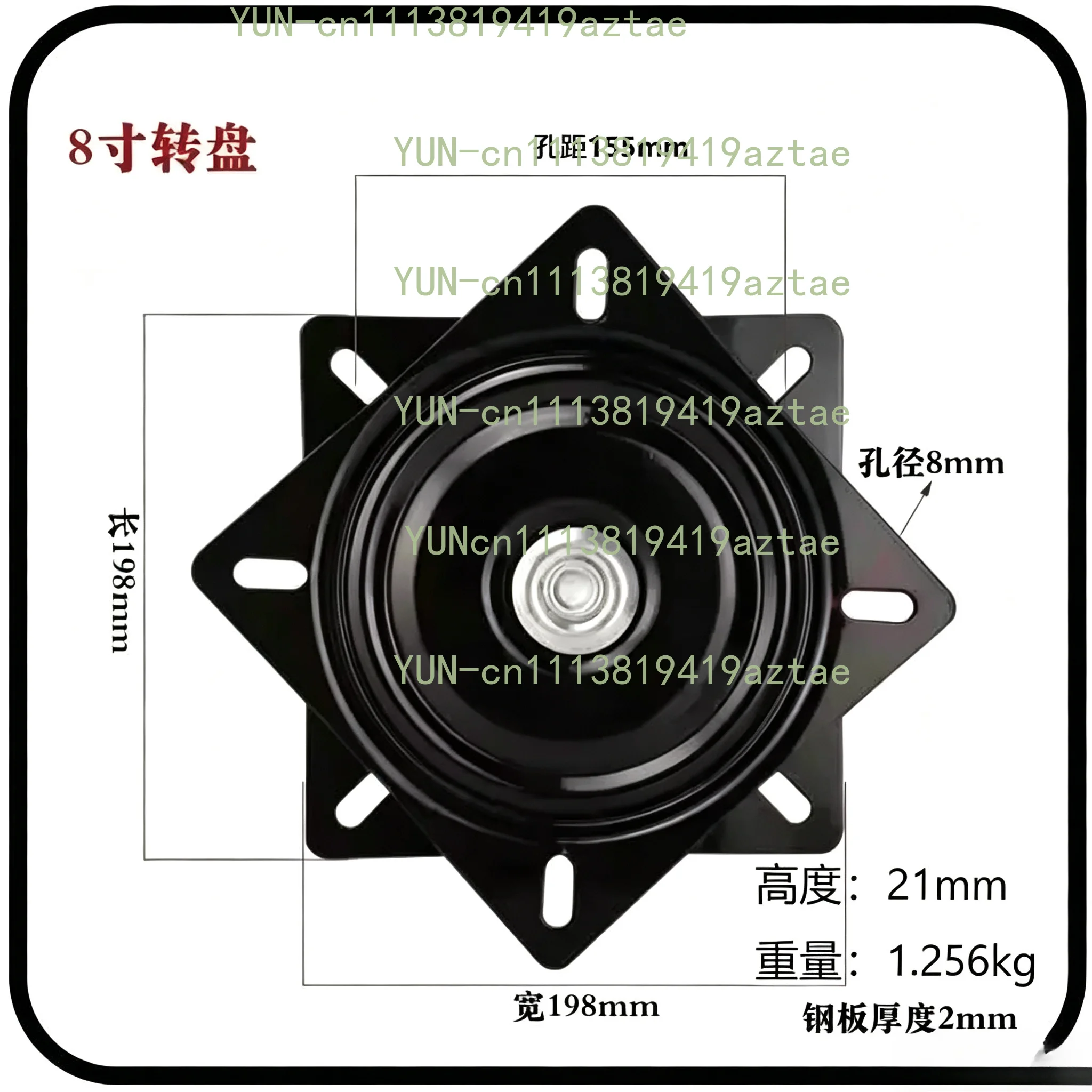 360 Degree Swivel Plate for Chair Turntable Hardware Rotary Disc Furniture Seat Base Iron Frame