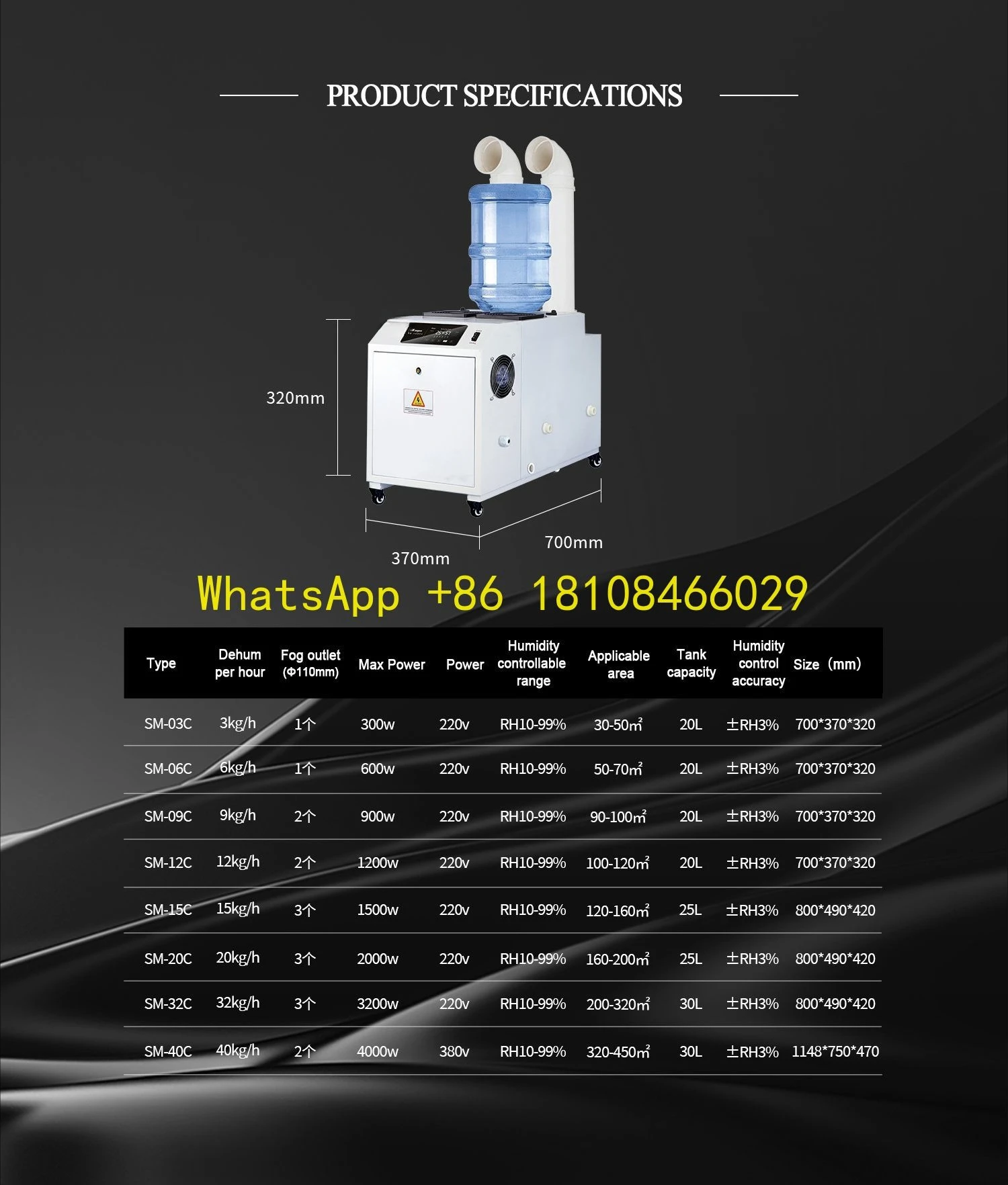 

c Power Source for Greenhouses Cold Rooms FarmsShiman 9kg/h Industrial Ultrasonic Humidifier New Condition Factory Price Electri