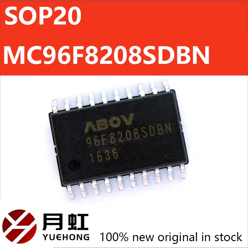 10PCS MC96F8208SDBN genuine SOP-20 ABOV 8-bit microcontroller microcontroller chip