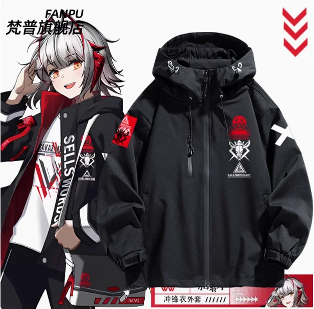 

Аниме Arknights W ветровка куртка с капюшоном косплей осень зима мужчины женщины пальто свободные топы