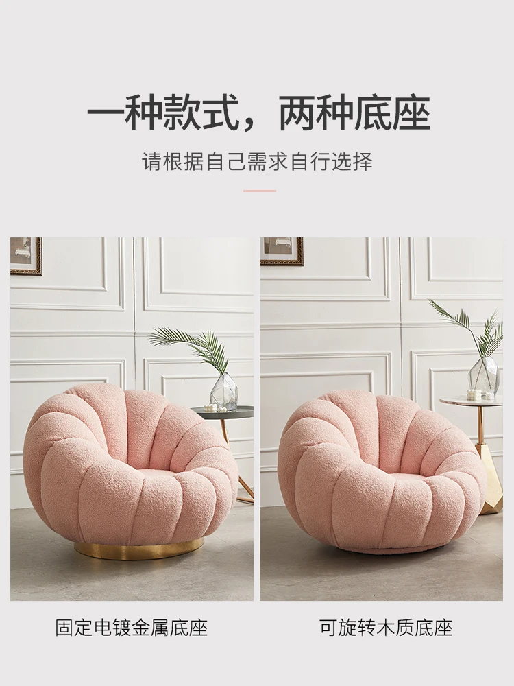 Tatami single cream wind Internet celebrities can lie down can sleep small bedroom balcony lounge chair