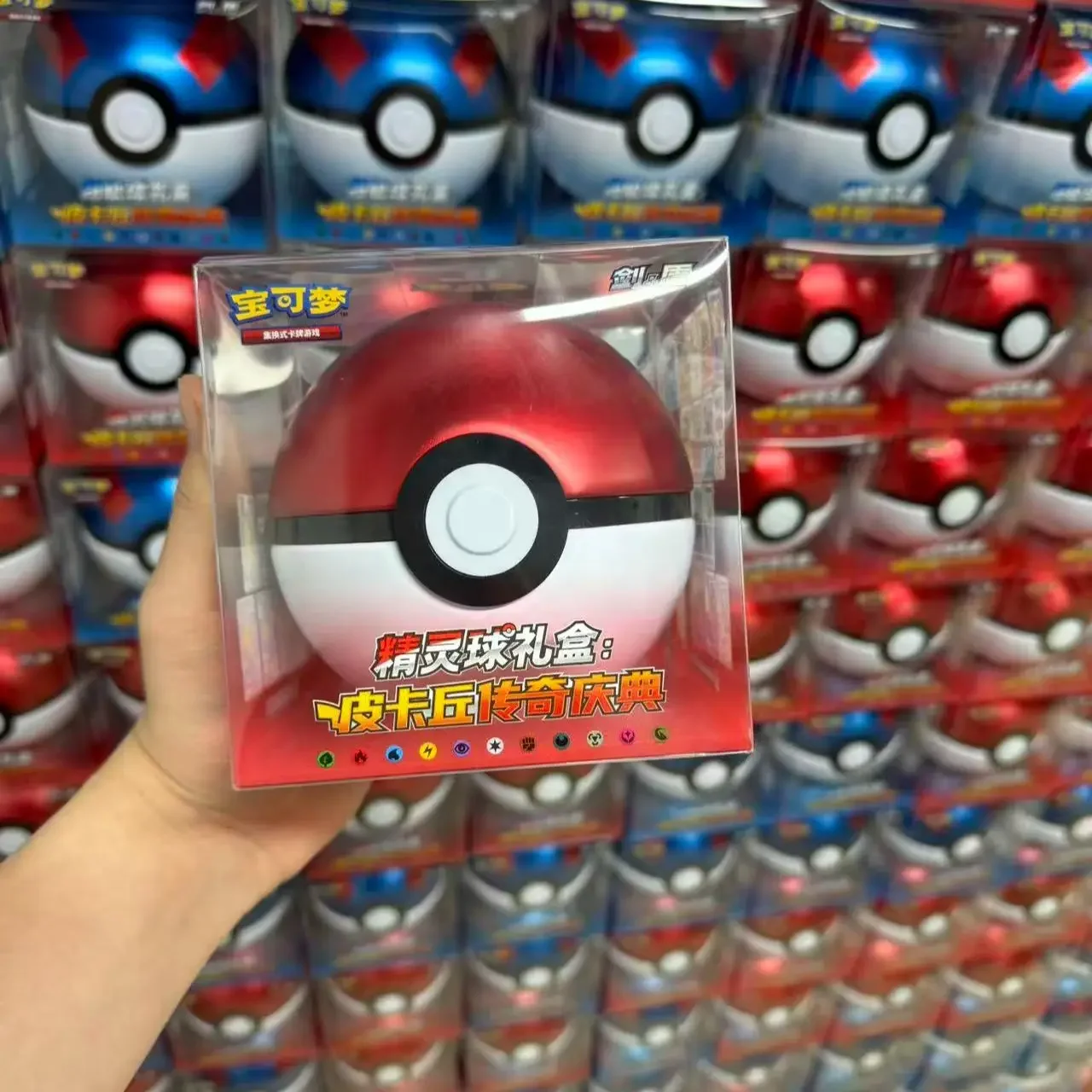 Pokémon Poké Ball 11cm Gift Box Ball Empty Shell PTCG Simplified Chinese Ultra Ball Can Be Given as a Collectible