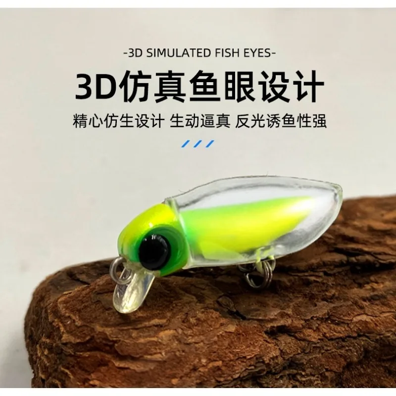 38mm 2.7g Insect Micro Bait Soft Plastic Body Surface Artificial Wobblers Micro Trout Fishing Lure 5 Color