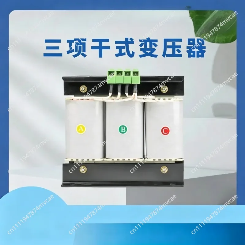 3 Phase Dry-Type Isolation Transformer  for CNC Servo Motor Drive Power Supply 1 pcs