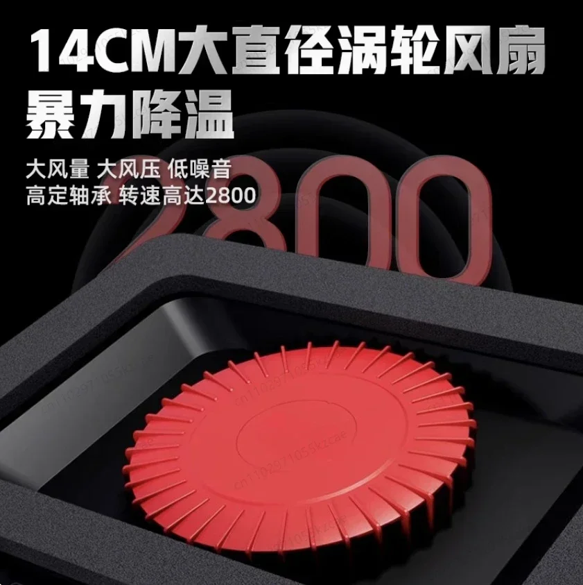 KM-New GT600 pressure air type notebook radiator, air-cooled 14CM fan, support 18-inch dust-proof base bracket 36W power supply