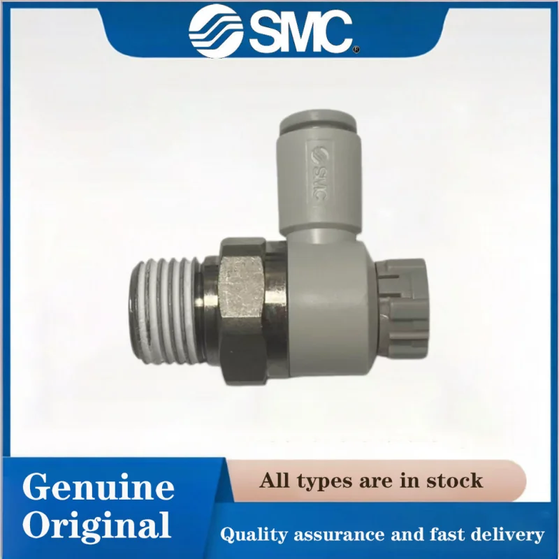 SMC10PCS  AS2201F-02-06SA  AS Series Pneumatic Throttle Valve 360° Rotatable Elbow for 6mm PU Tubing Cylinder Speed Adjustment