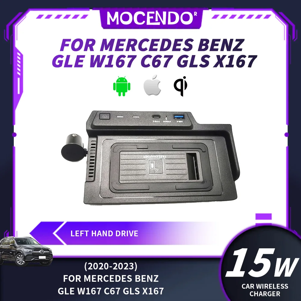 15W Wireless Car Charger Pad for Mercedes Benz GLE W167 C67 GLS X167 2020-2023 Phone Holder Charging Panel