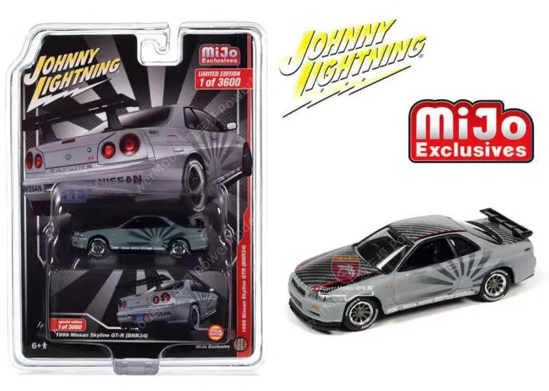 Johnny Lightning 1/64 GTR Skyline, coche de aleación, modelo de juguete, Colección rara