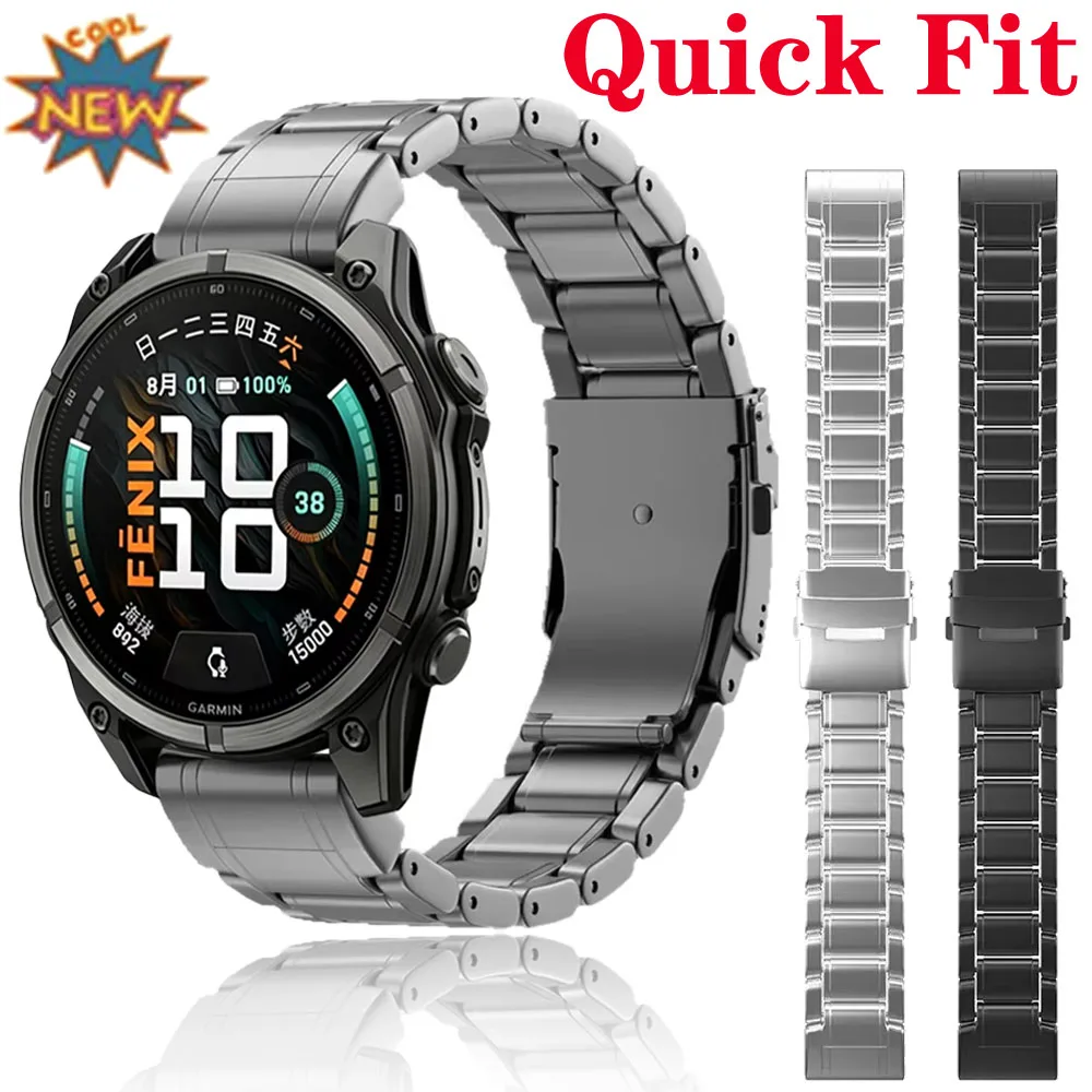 26/22mm Titanium Quick Fit Strap for Garmin Fenix 9/9 Pro/8 51/47mm Alloy Comfortable Bracelet for Garmin Tactix 8/Fenix E Belt
