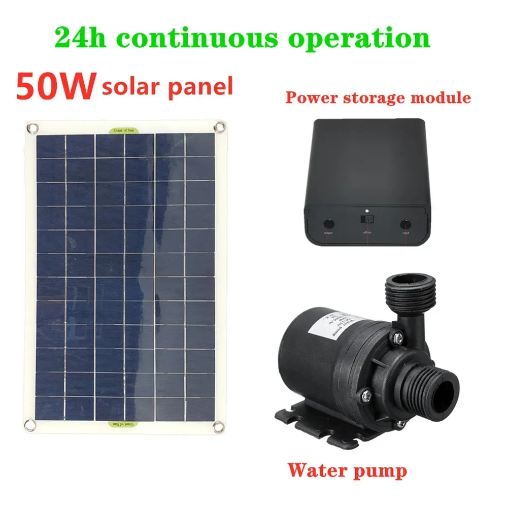 Polycrystalline 18W18V12V battery box water pump set large flow green environmental protection set worry free energy for pumping