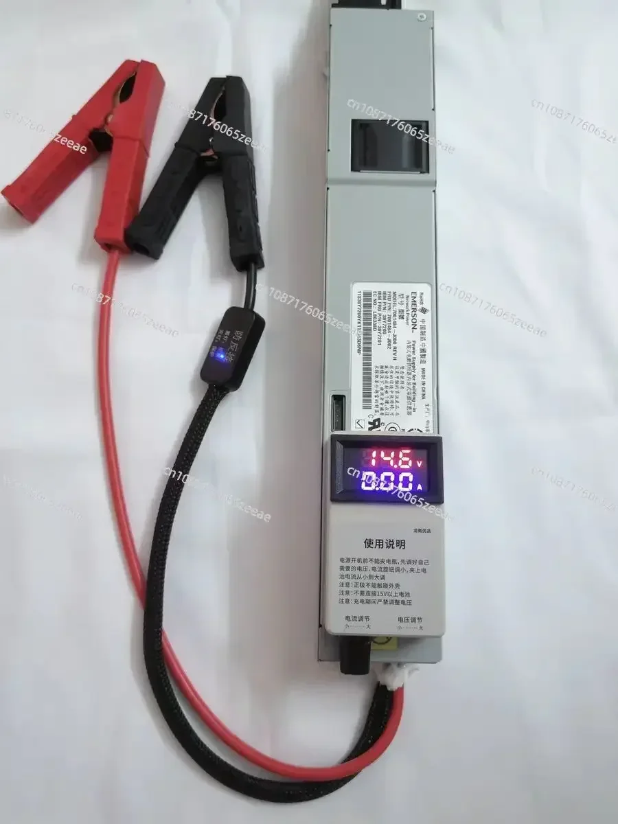 

Adjustable charger 14.6V true 50A 60A Ferrous lithium phosphate charger, ternary lithium, polymer, lead-acid battery.