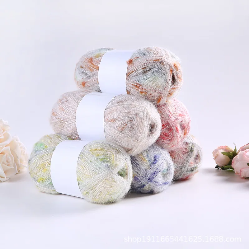 50g Colorful Dot Mohair Yarn, Hand Woven DIY Scarf Sweater Hat Thread, Rainbow Mixed Thread Couple Knitting Thread