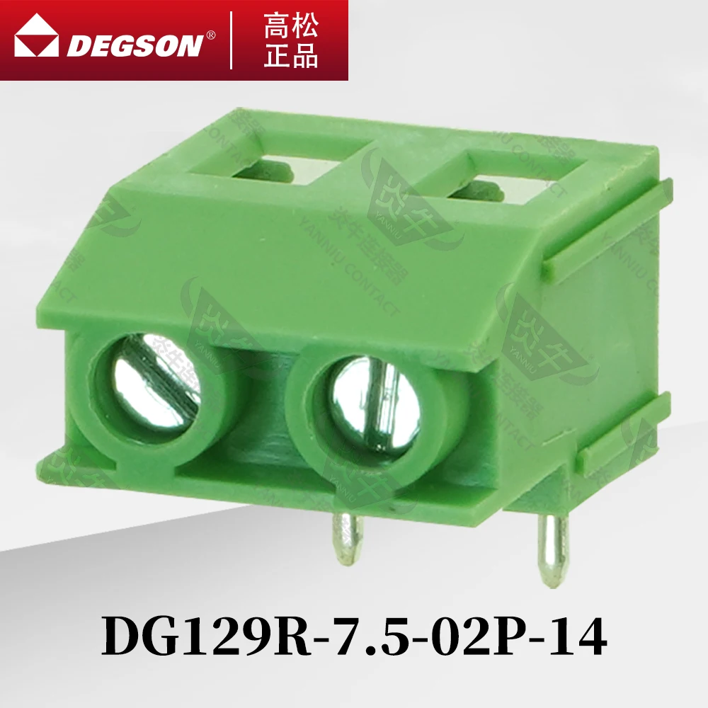 

10Pcs DEGSON DG129R-7.5-7.62 Screw PCB terminal blocks Phoenix Contact MKDS3 KF129R 7.5mm 7.62mm 2PIN 3PIN 450V 20A