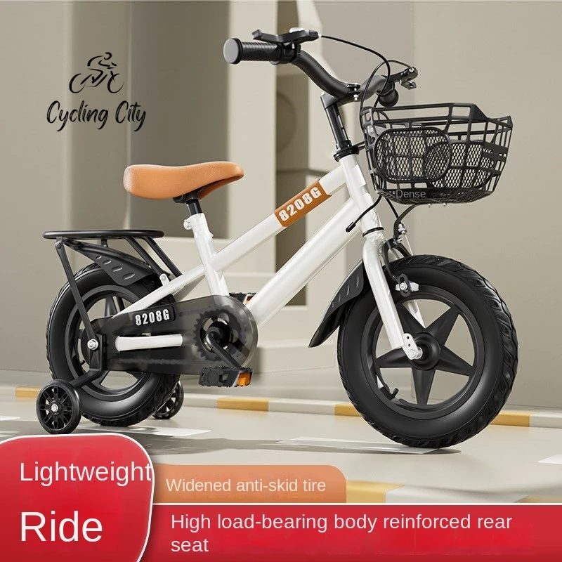 Cycling City Children's Bicycles 2-12 Year Old Bicycles 12-18 Inches Student Children's Bicycles With Auxiliary Wheels New 2024