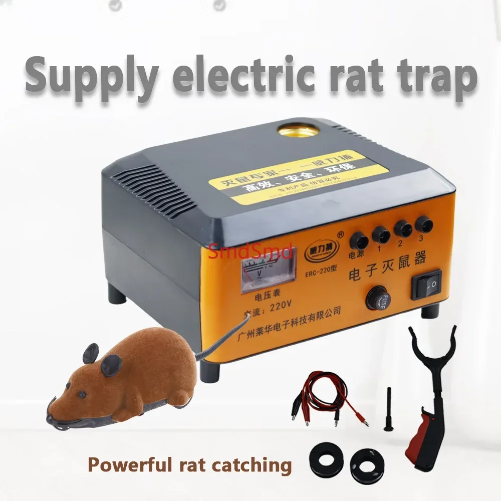 ERC-220 Electric rodenticide machine to efficient rodent trapping,Effective Work for Mice in Living Room,Kitchen,Attic