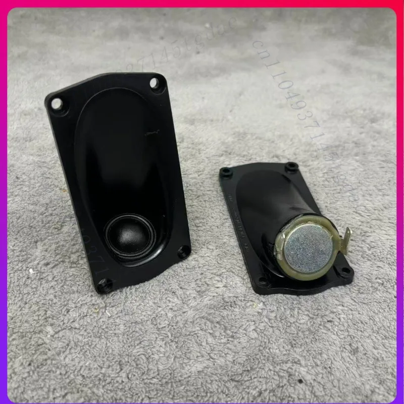 

2pcs High Quality Half Horn 8 Ohm 20W Speaker External Neodymium Magnetic Tweeter
