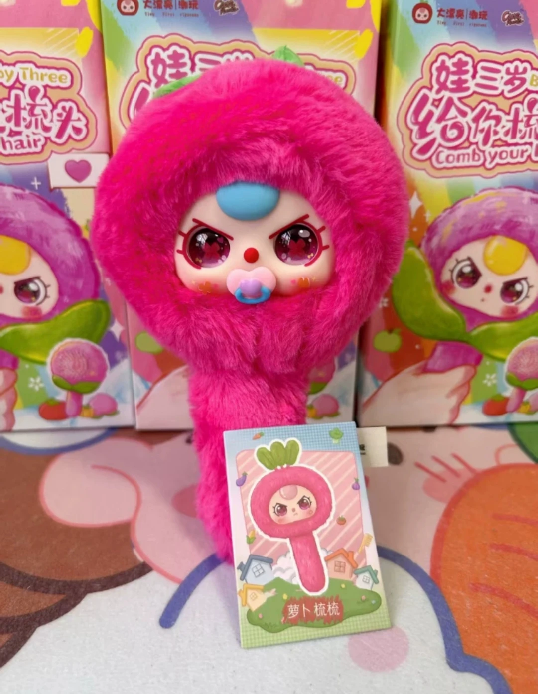 

Baby Three Beijing Limited Расческа для волос Плюшевая серия Слепая коробка Модная игра Симпатичная коллекция расчесок для ежедневного использования Mystery Box Подарок