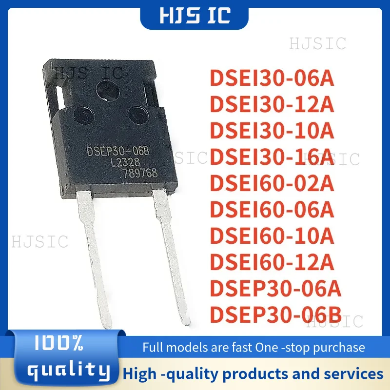 5PCS DSEI60-10A DSEI30-06A DSEI30-12A DSEI30-10A DSEI30-16A DSEI60-06A DSEI60-12A DSEI60-02A DSEP30-06A DSEP30-06B TO-247-2