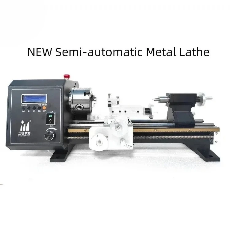 Mini Precision Intelligent Miniature Metal Lathe Machine Auto Left&Right Threading Making 200-500W Adjustable 0-2000 Rpm