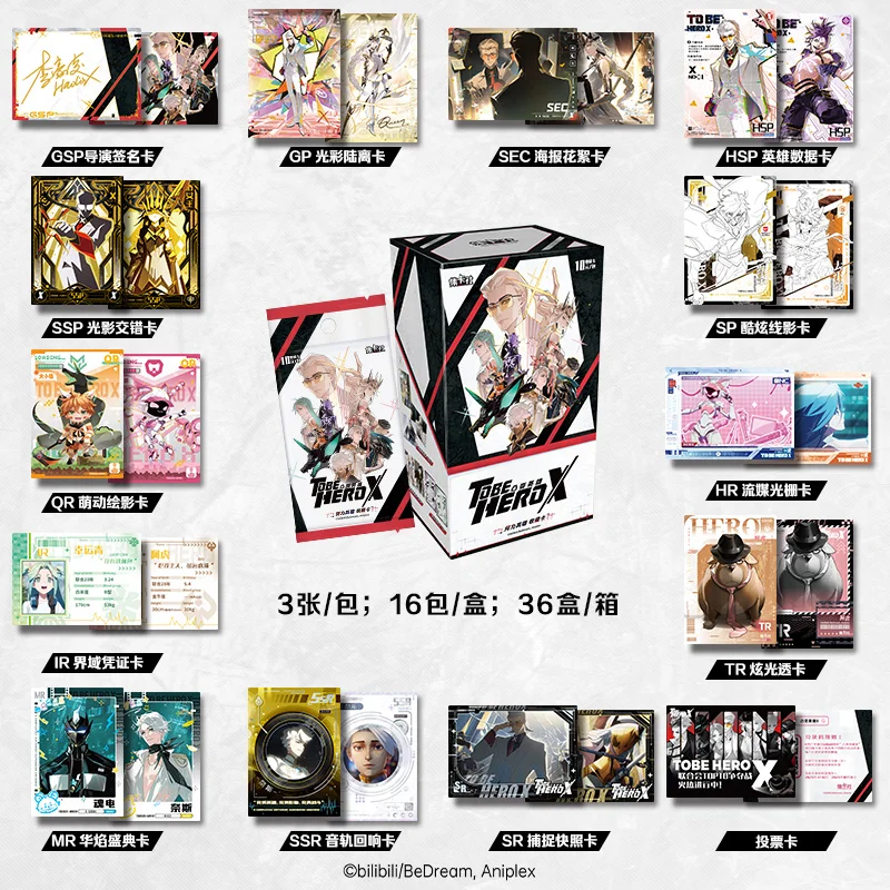 Genuine To Be HERO X Card Heroes Are Coming Series Rare Wei Chao